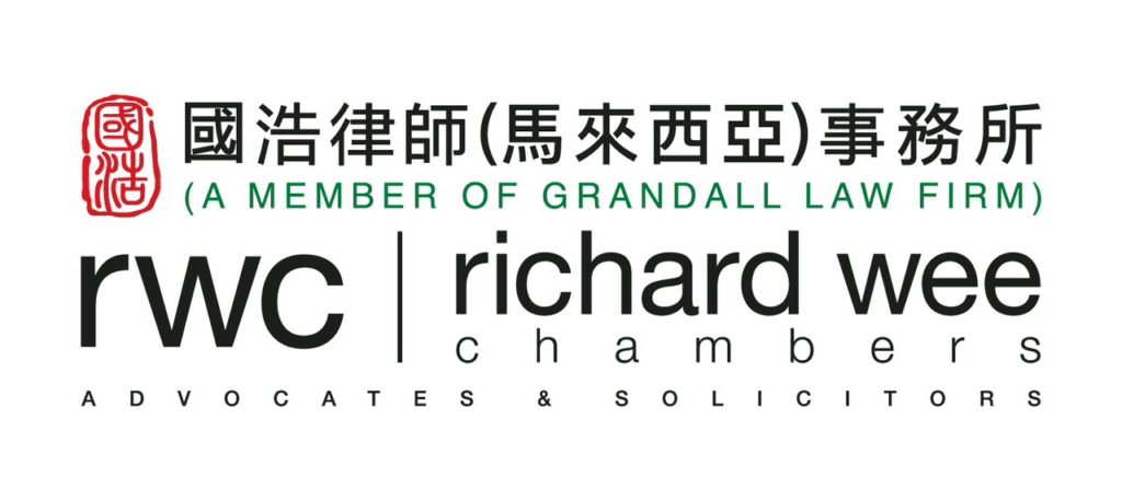 Logo_Richard Wee_Update(1)