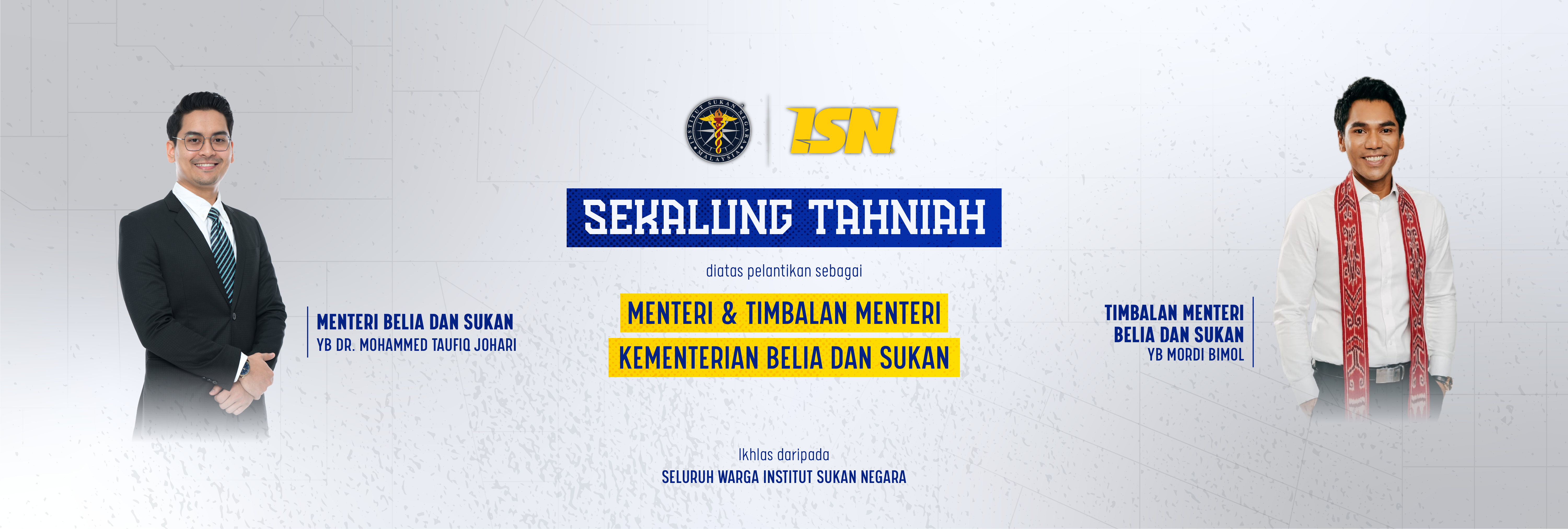Tahniah YBM_YBTM Dis 2025_banner