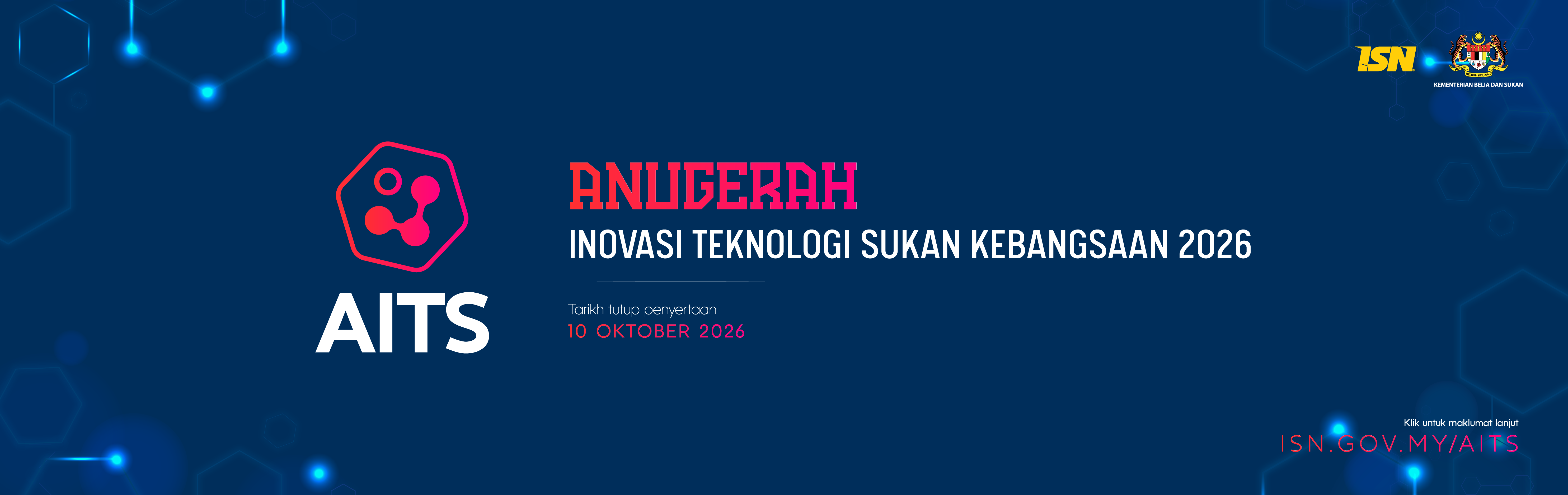 WEB BANNER AITS26