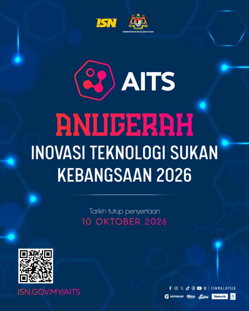aits_2026